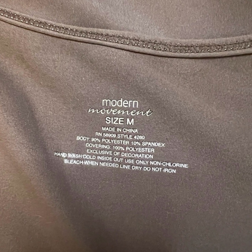 Modern Movement Sequin Tank Top Copper Brown - Picture 5 of 5
